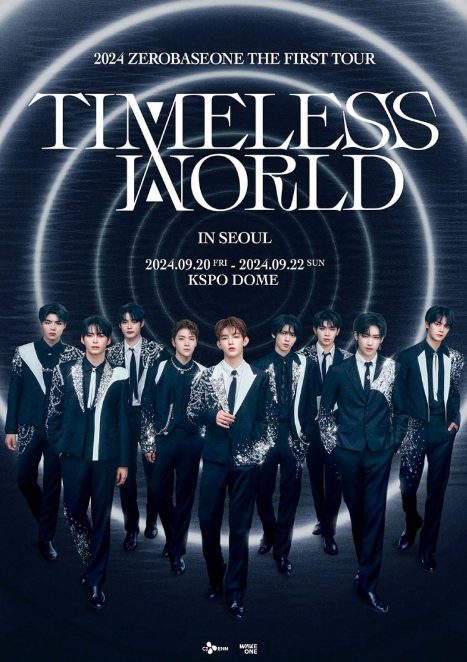 제로베이스원 콘서트 선예매, 일반예매, 사운드체크 이벤트 좌석 티켓팅 정보│2024 ZEROBASEONE THE FIRST TOUR [TIMELESS WORLD] IN SEOUL